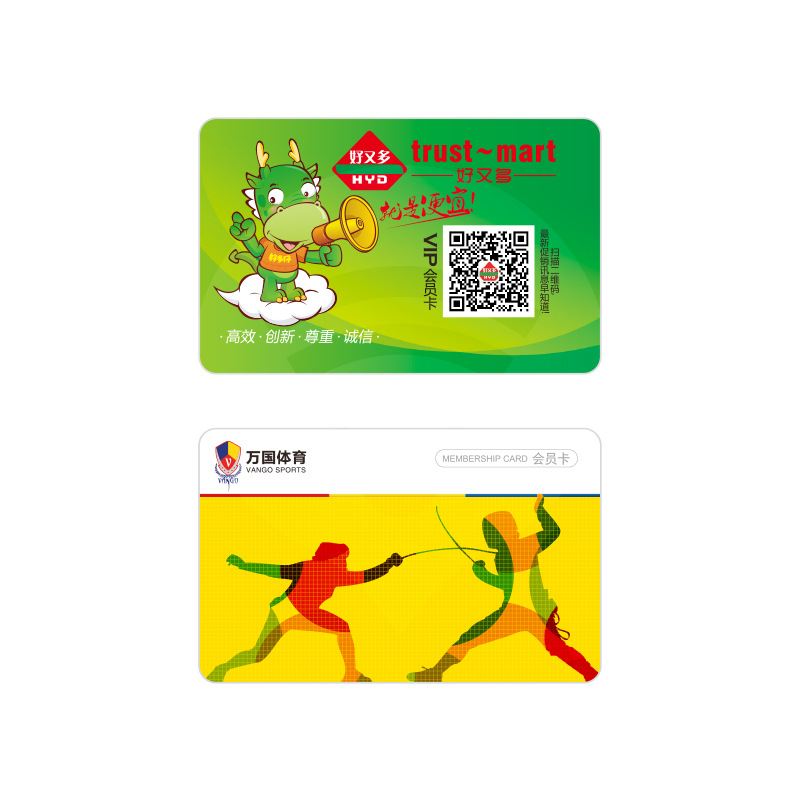老街-騰龍娛樂公司l5559858555客服經理電話微信
2