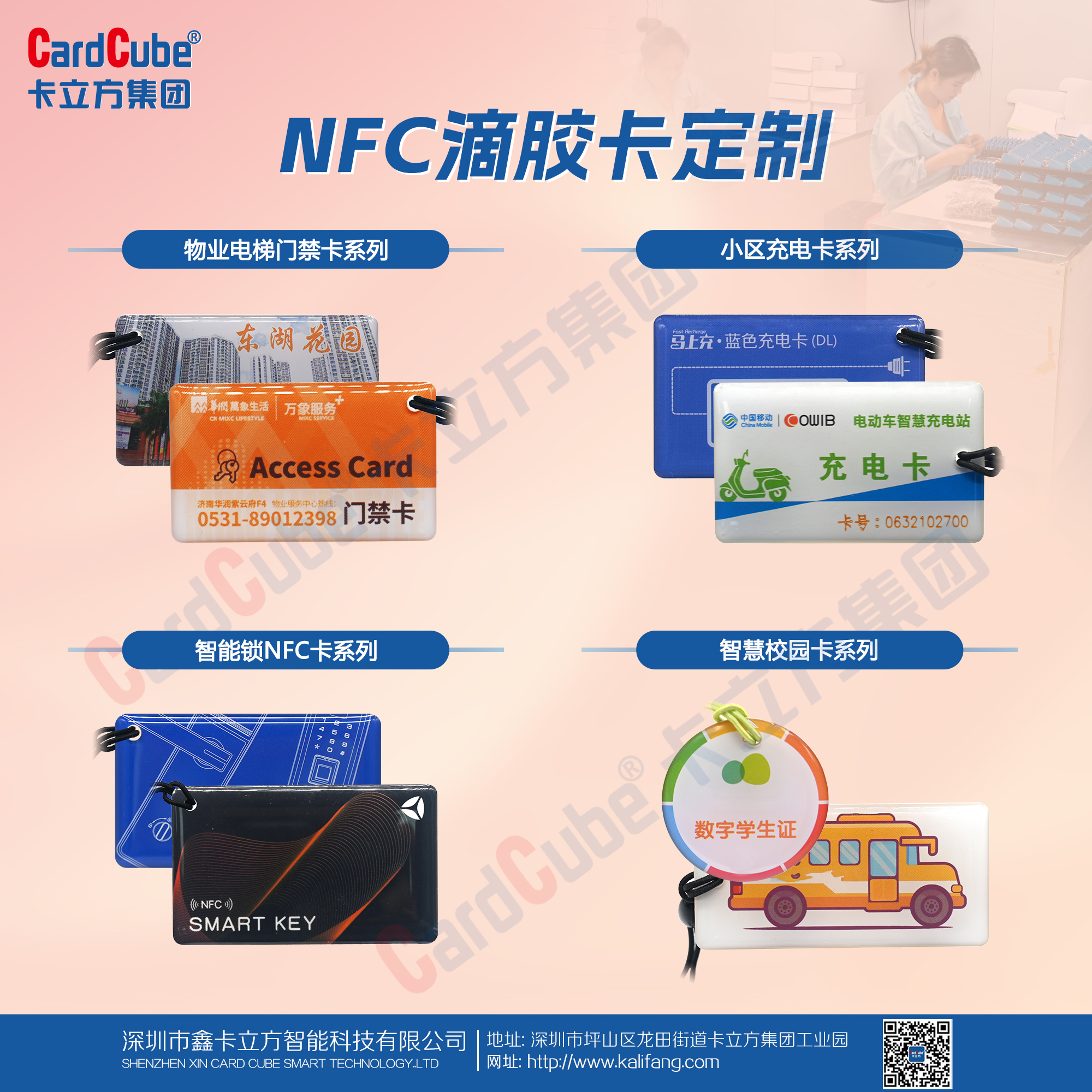 微信圖片_20251015172648_554_127 微信圖片_20251015172648_554_127