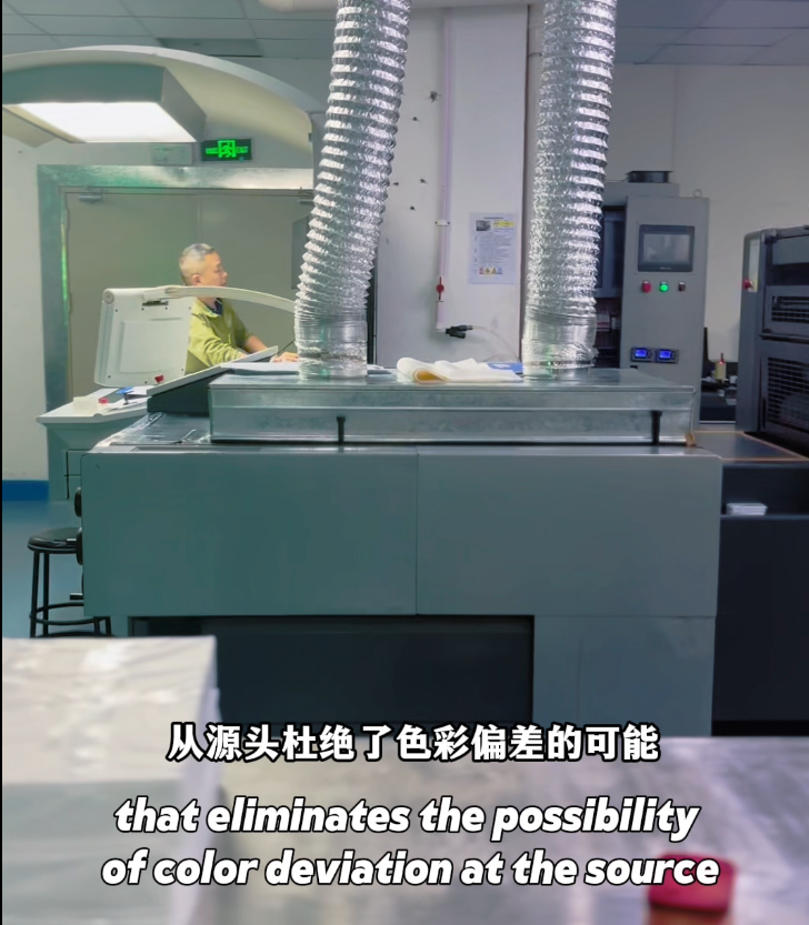 微信圖片_2025-10-12_140336_029 微信圖片_2025-10-12_140336_029