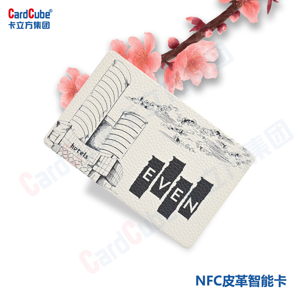 微信圖片_20251028155043_714_127