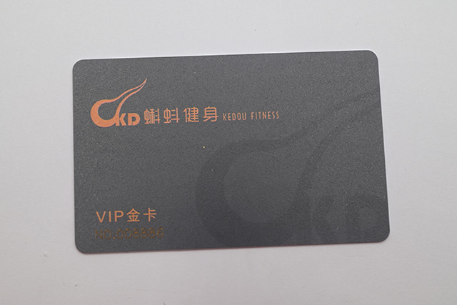 芯片卡與磁條卡有什么區(qū)別，區(qū)別在哪里？